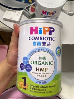 （分類：）位於 。 由 cococheung 提交（商品編號 1305531213，圖片 1）。簡介： 。