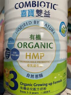 （分類：）位於 。 由 smallpanda12 提交（商品編號 1305559220，圖片 1）。簡介： 。