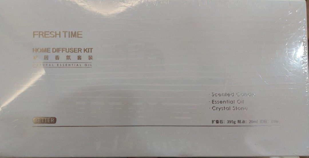 Home Diffuser Kit (Category: Home Fragrance) located in Singapore. Submitted by jo7777 (Listing ID 1305633587, Image 1). Description: BNIB. Lavender fragrance. Can be a gift for your loved ones..
