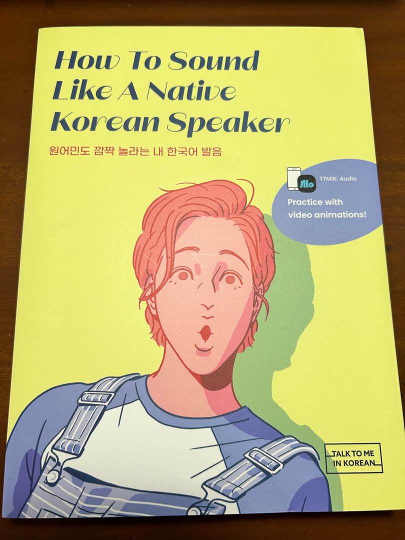 How To Sound Like A Native Korean Speaker, Hobbies & Toys, Books ...