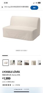 （分類：）位於 。 由 wtaps69 提交（商品編號 1305558451，圖片 1）。簡介： 。