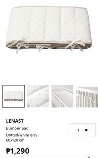 Ikea Lenast Bumper Pad for crib