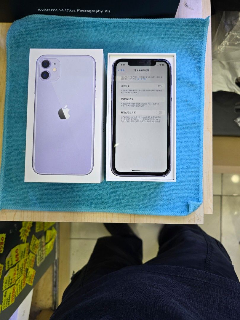 Iphone 11 128GB 香港行貨, 手提電話, 手機, iPhone, iPhone 11 系列 
