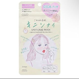 （分類：）位於 。 由 orangeballons 提交（商品編號 1305550783，圖片 1）。簡介： 。