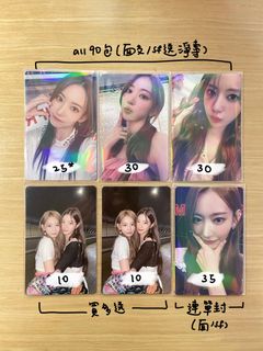 （分類：）位於 。 由 eeveeliciouss___ 提交（商品編號 1296546614，圖片 1）。簡介： 。