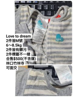 由 happy123621 (刊登 ID 1305632258，圖片 1) 提交，位於 的 (類別：)，說明：。