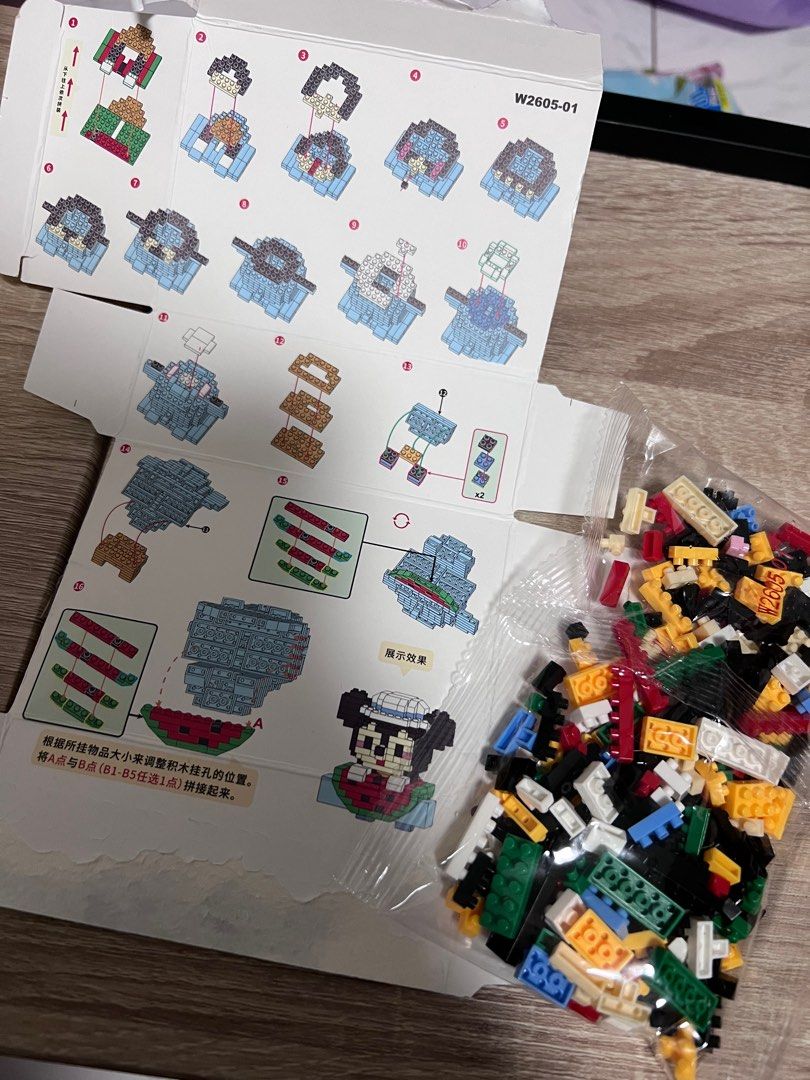 Mini Bricks (Category: Lego & Building Sets) located in Singapore. Submitted by meiteng96 (Listing ID 1305555002, Image 4). Description: 1 for $2 2 for $3 休息在家玩手机看视频 不如拼个迷你积木吧 把它从一堆小零件 拼好 成一个可爱卡通 满满的成就感🫶🏻 不管是送人还是自己玩 都可以 现货不多 有兴趣可以pm 新加坡面交.