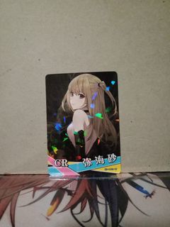 (Category: ) located in . Submitted by inari05 (Listing ID 1305540580, Image 1). Description: .