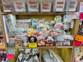 （分類：）位於 。 由 raindiamond 提交（商品編號 1305617977，圖片 1）。簡介： 。