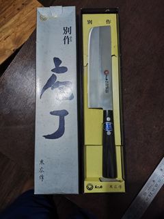 Nakiri Japanese knife