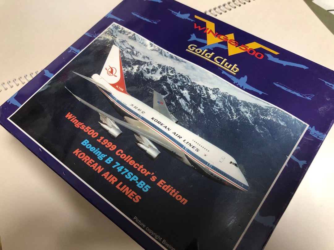 NEW HERPA WINGS 500 GOLD CLUB 1999 COLLECTOR'S EDITION KOREAN AIR