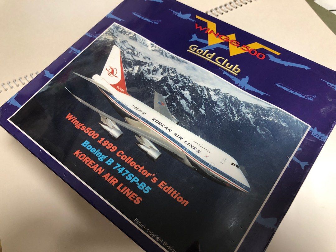 NEW HERPA WINGS 500 GOLD CLUB 1999 COLLECTOR'S EDITION KOREAN AIR