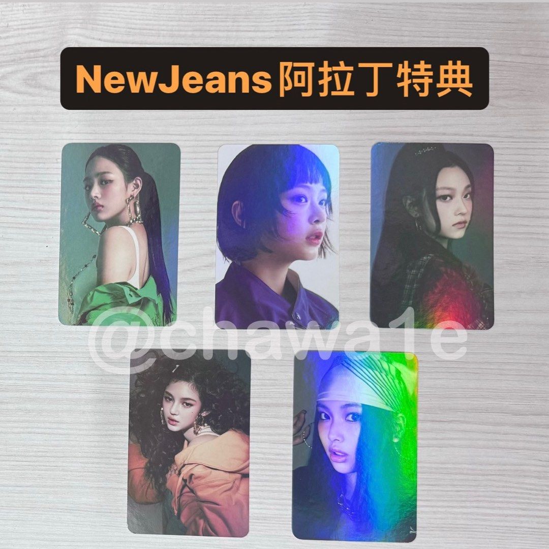 newjeans ヘリン　aladin 特典　how sweet NewJeans HowSweet ALADIN 特典トレカ - メルカリ