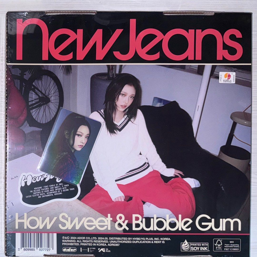 newjeans ヘリン　aladin 特典　how sweet newjeans ヘリン aladin 特典 how sweet 楽天市場】☆Weverse