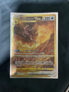 (Category: ) located in . Submitted by kai_ong (Listing ID 1305651957, Image 1). Description: .