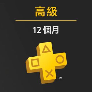 （分類：）位於 。 由 monkeysze 提交（商品編號 1305545132，圖片 1）。簡介： 。