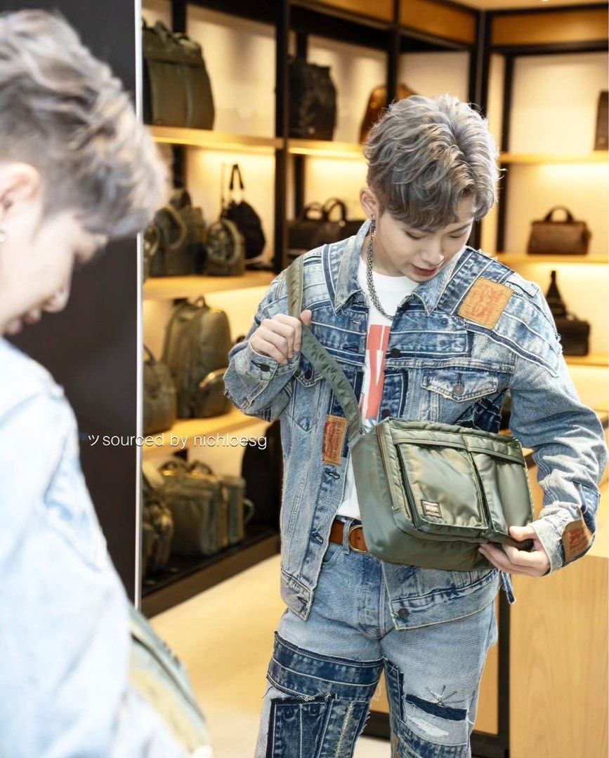 Sling bag tanker online