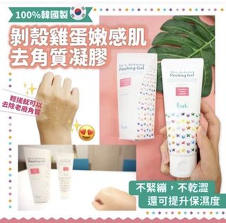 由 suminer (刊登 ID 1305658046，圖片 1) 提交，位於 的 (類別：)，說明：。