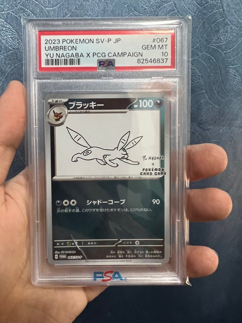 PSA 10 POKÉMON TCG YU NAGABA UMBREON #067, Toys & Collectibles