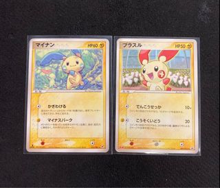 （分類：）位於 。 由 kakaptcg 提交（商品編號 1305589455，圖片 1）。簡介： 。