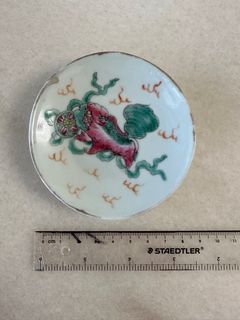 (Category: ) located in . Submitted by collectorlc (Listing ID 1305593145, Image 1). Description: .