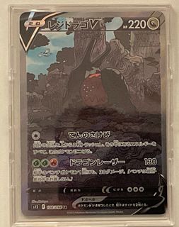 （分類：）位於 。 由 sebbyhk 提交（商品編號 1305535657，圖片 1）。簡介： 。