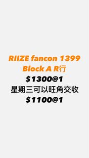 （分類：）位於 。 由 namaxou 提交（商品編號 1305652277，圖片 1）。簡介： 。