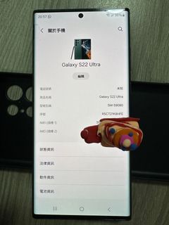 （分類：）位於 。 由 cwhei1 提交（商品編號 1305615625，圖片 1）。簡介： 。