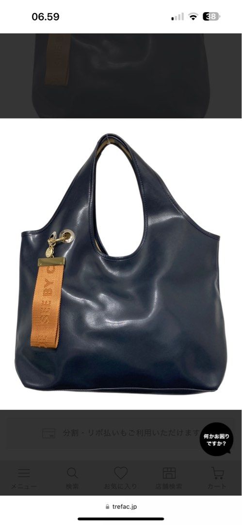 See by Chloe Jay Tote Bag Barang Mewah Tas Dompet di Carousell