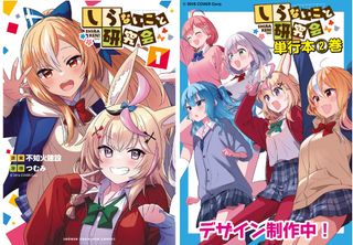 （分類：）位於 。 由 asa.collection 提交（商品編號 1305633984，圖片 1）。簡介： 。