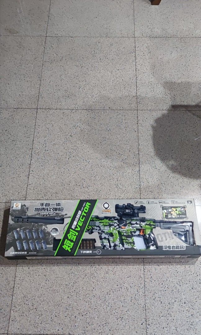 Shell case electric vector (Category: Action & Battle Toys) located in Singapore. Submitted by pospspl (Listing ID 1305639122, Image 1). Description: Bought from green party, only used once. All things included and working..