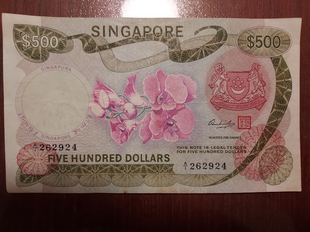 Singapore Notes - Orchid Series $500. x2924, Hobbies & Toys ...
