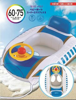 （分類：）位於 。 由 shop_nz 提交（商品編號 1305549695，圖片 1）。簡介： 。
