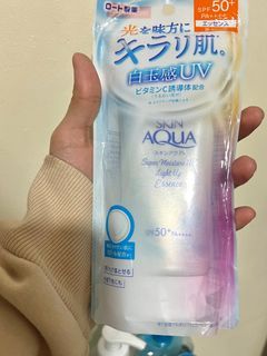 Skin aqua sunscreen/sunblock