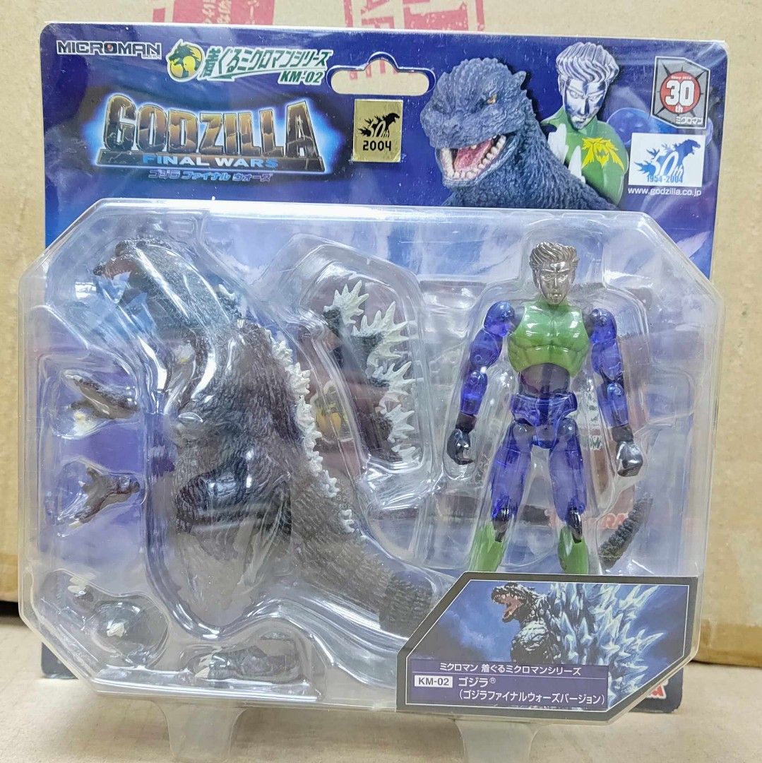 新品 未開封 Godzilla Final Wars - Foil Edition シルク
