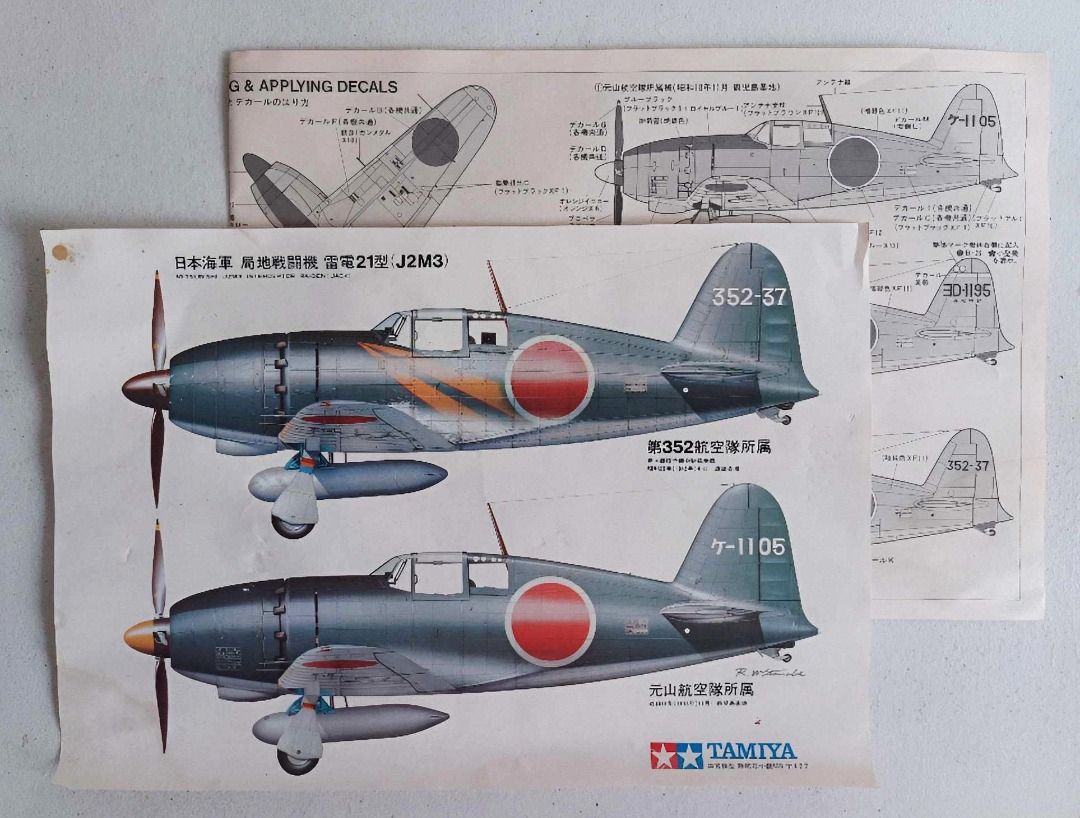 Tamiya Mitsubishi J2M3 Interceptor Raiden Jack Scale 1/48 Model Kit ...