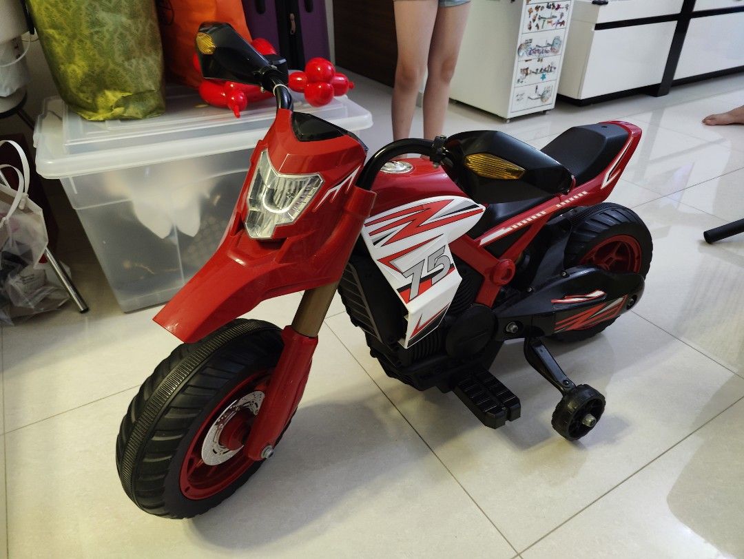 Toys r us electric bike on sale