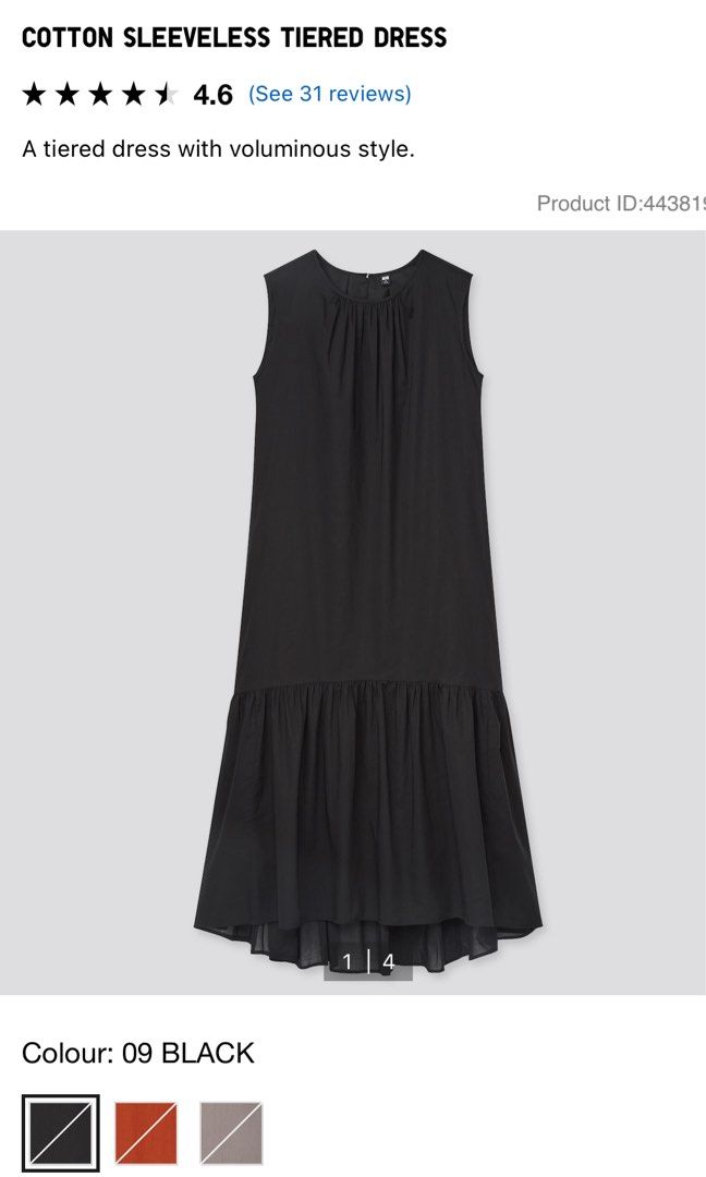 Uniqlo shift dress on sale