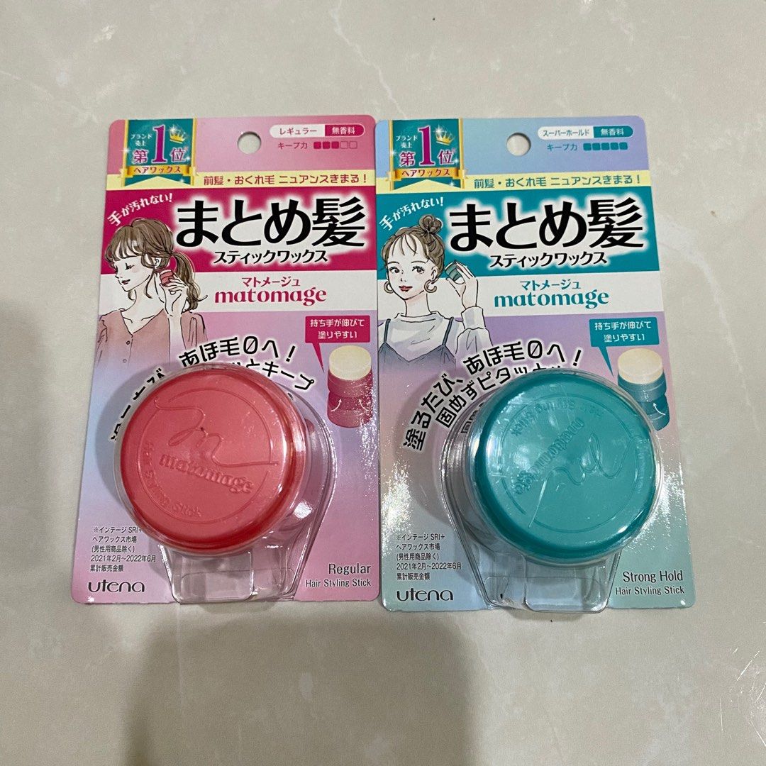 hair wax まとめ売り 公式】ヘアワックス（Hair Wax）- product（ザ