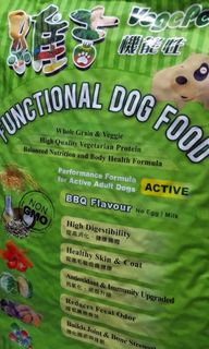 (Category: ) located in . Submitted by jazjess (Listing ID 1305548584, Image 1). Description: .
