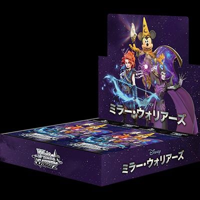 weiss schwarz disney booster box Weiss Schwarz Disney 100 Years Of Wonder Japanese Booster Box main image 1