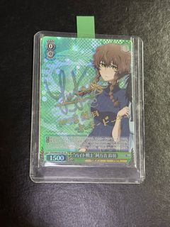 （分類：）位於 。 由 mingg1111 提交（商品編號 1305645786，圖片 1）。簡介： 。