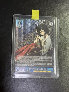 （分類：）位於 。 由 mingg1111 提交（商品編號 1305646169，圖片 1）。簡介： 。