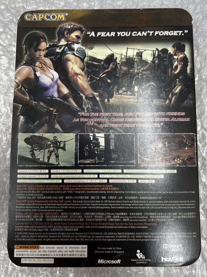 Xbox 360 6019 生化危機Residential Evil 5 (Steel Box特別版), 電子 