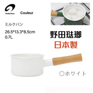 （分類：）位於 。 由 charisonline 提交（商品編號 1305804705，圖片 1）。簡介： 。