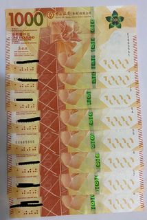 中華民國81年銅一元硬幣, 玩具收藏品, 紀念品及古董, 貨幣- Carousell