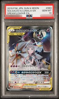 (Category: ) located in . Submitted by boxbreaktcg (Listing ID 1305733313, Image 1). Description: .