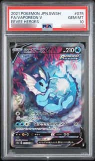 (Category: ) located in . Submitted by boxbreaktcg (Listing ID 1305736550, Image 1). Description: .