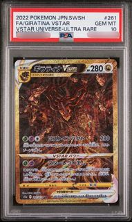 (Category: ) located in . Submitted by boxbreaktcg (Listing ID 1305734271, Image 1). Description: .
