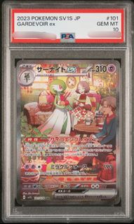 (Category: ) located in . Submitted by boxbreaktcg (Listing ID 1305732838, Image 1). Description: .